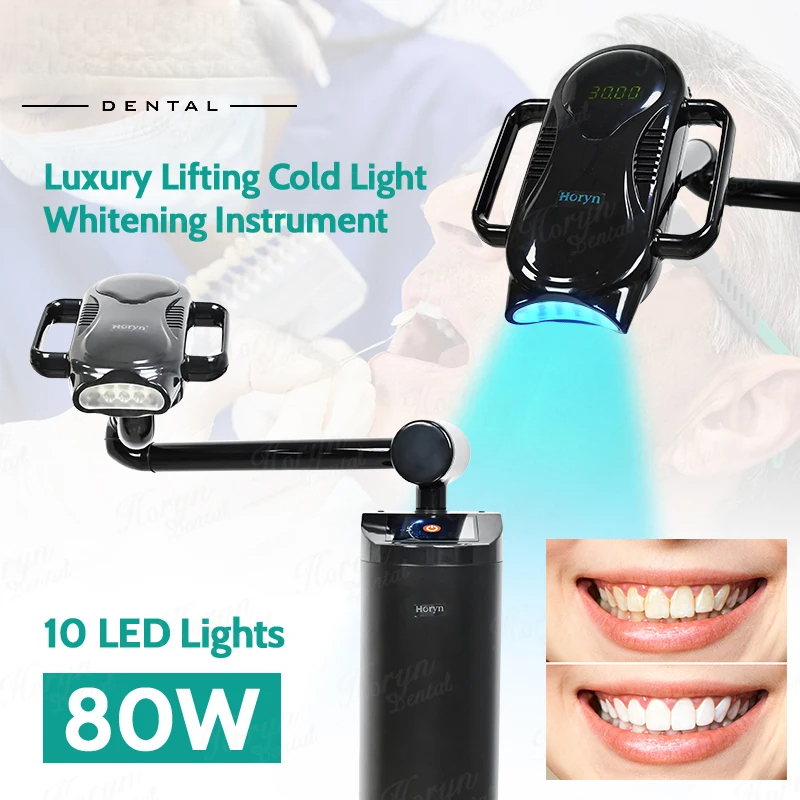 80W Lift Type Dental Cold Ligh - Teeth Whitening Doctor review and price