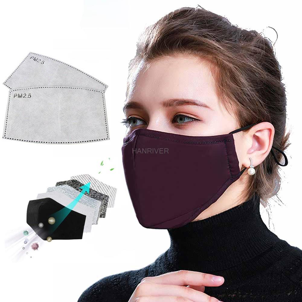 Cotton Face Mask PM2.5 Activat - Teeth Whitening Mask review and price