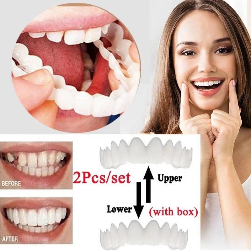 2Sets Cosmetic Dental Kit (2Up - Teeth Whitening Mask review and price
