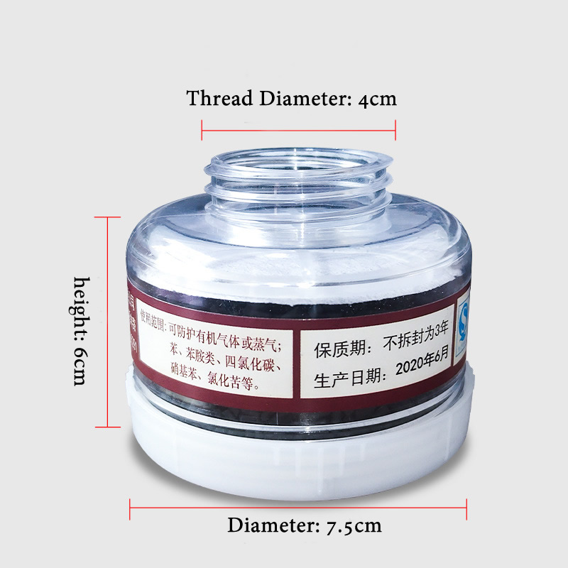 1pcs RD40 40mm Round Gas Mask  - Teeth Whitening Mask review and price